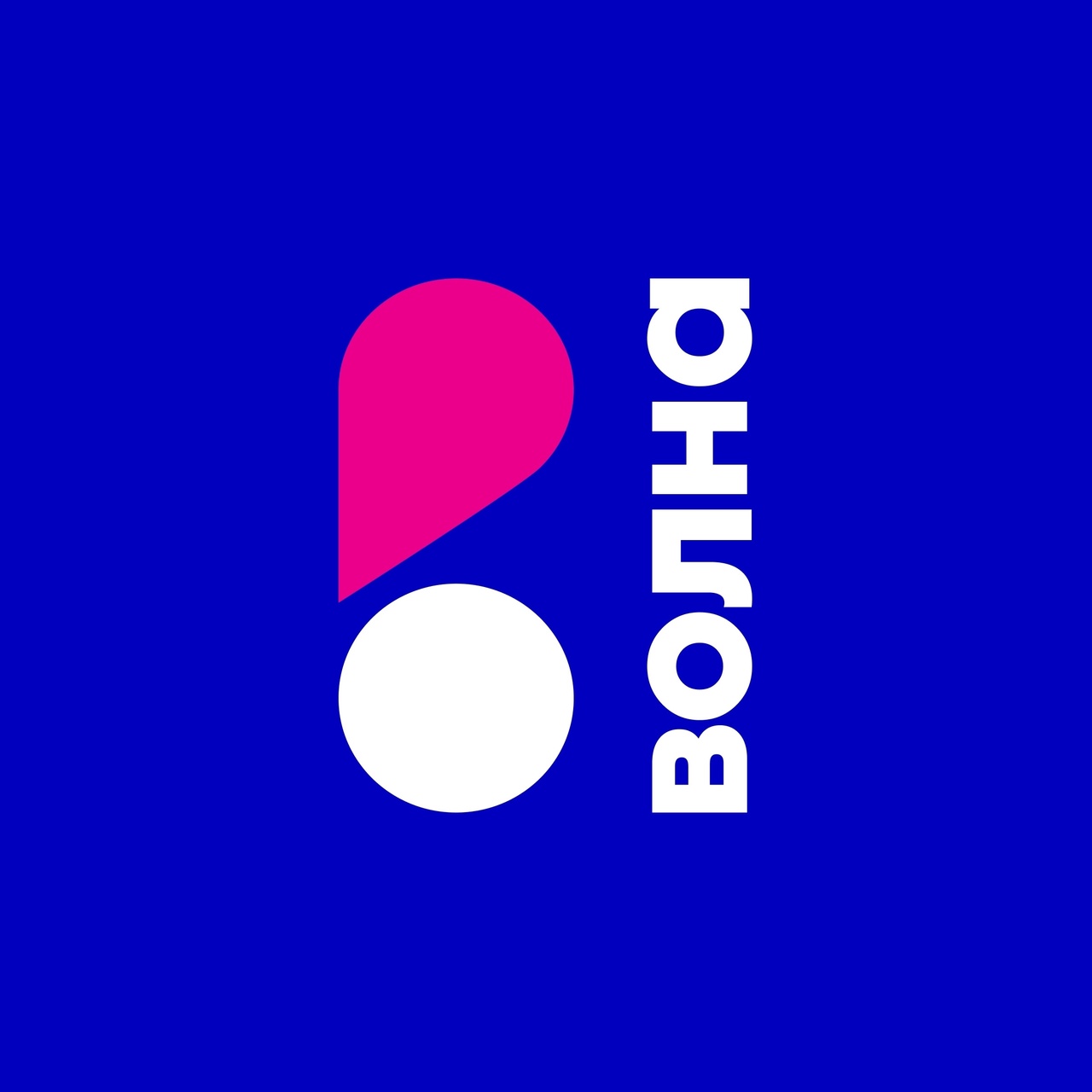 Восстановите связь в любое время Услуга восстановления сим-карт в нашем магазине теперь доступна.jpg